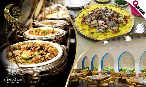 EID Brunch at DoubleTree by Hilton, Al Sadd!